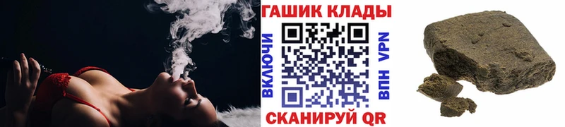 Где продают наркотики Уяр АМФЕТАМИН МЕТАДОН Гашиш КОКАИН Меф Галлюциногенные грибы