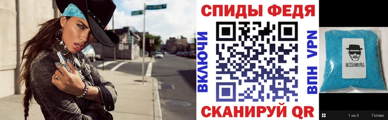 АМФЕТАМИН VHQ  Уяр 