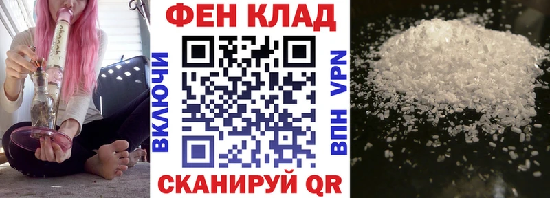 АМФ 98% Уяр