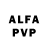 МДМА кристаллы Douglas Allar