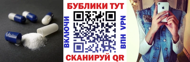 ЭКСТАЗИ бентли  Уяр 