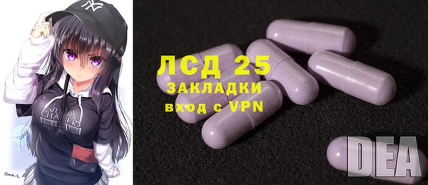 не бодяженный Алексин