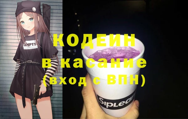 мескалин Алзамай