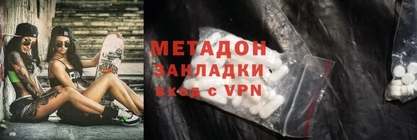 мескалин Алзамай