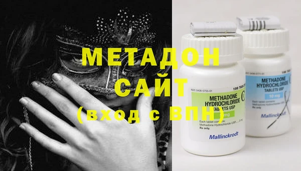 мескалин Алзамай
