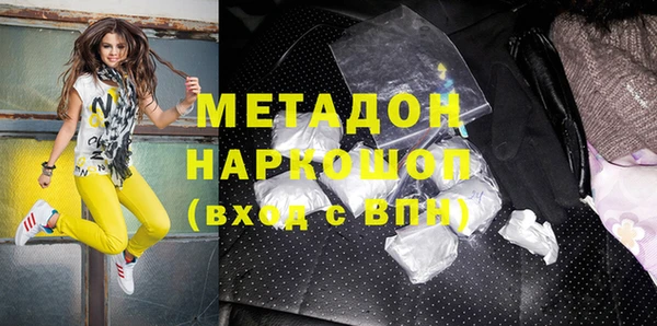 амф Алексеевка