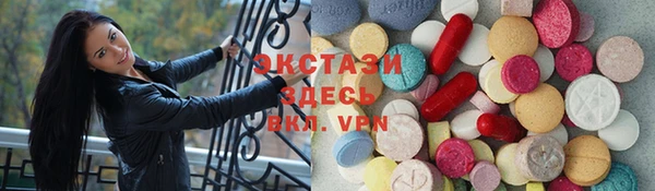 не бодяженный Алексин