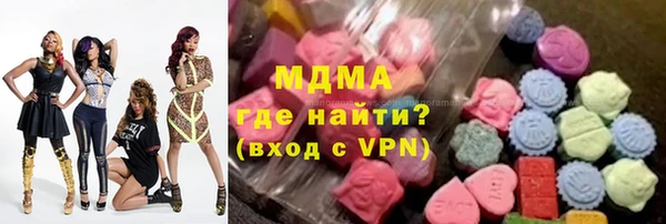 амф Алексеевка