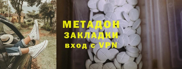 не бодяженный Алексин