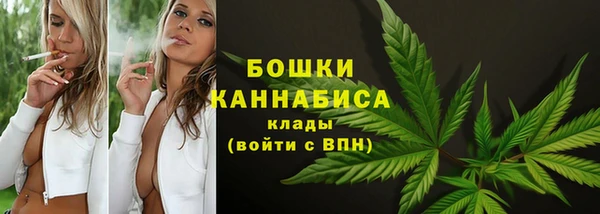марки nbome Нязепетровск