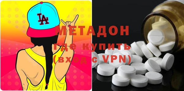 амф Алексеевка