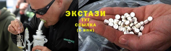 не бодяженный Алексин