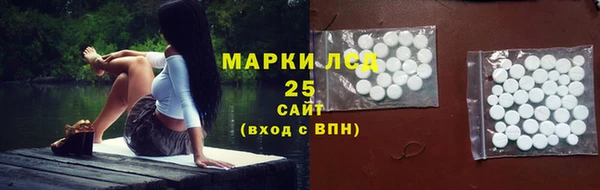 амф Алексеевка