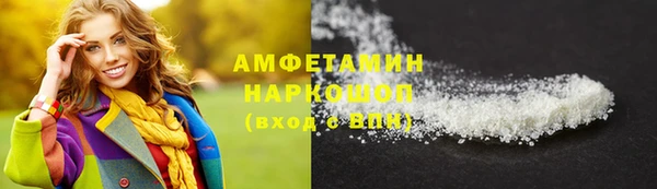 амф Алексеевка