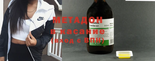 кокаин премиум Няндома