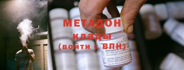 не бодяженный Алексин