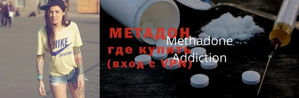 мефедрон Нягань