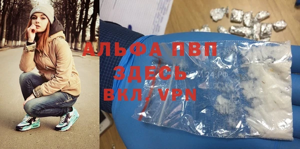 амф Алексеевка