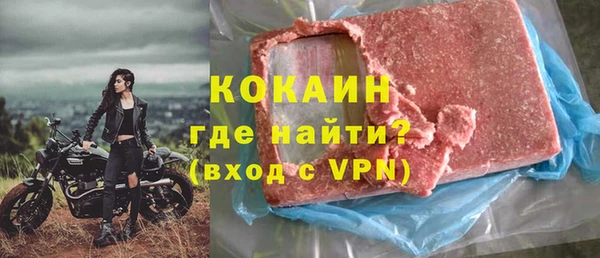 марки nbome Нязепетровск
