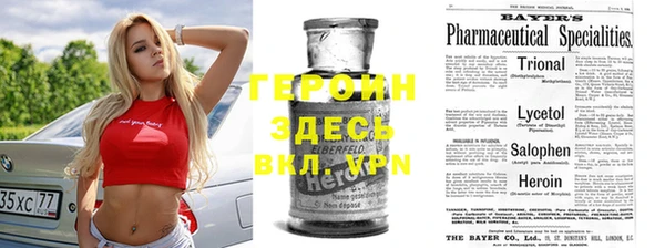 амф Алексеевка