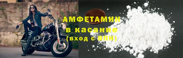 амф Алексеевка