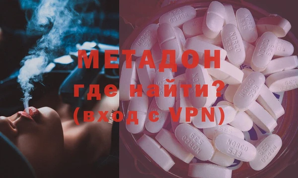кокаин премиум Няндома