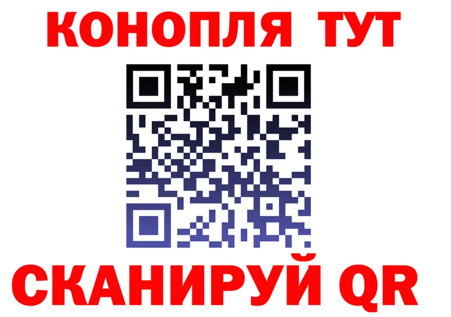 A PVP Crystall зеркало дарк нет KRAKEN Уяр