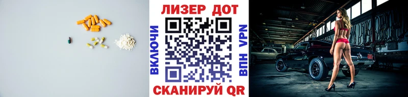 где найти Уяр кракен зеркало Лсд 25 экстази ecstasy