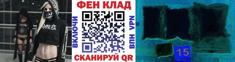 МЕТАМФЕТАМИН винт  наркотики  дарк нет официальный сайт  Уяр 