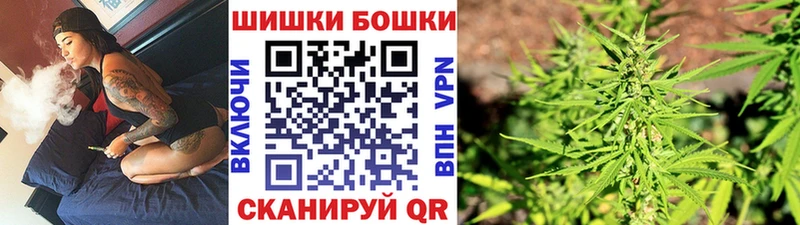 MEGA ТОР Уяр Марихуана марихуана